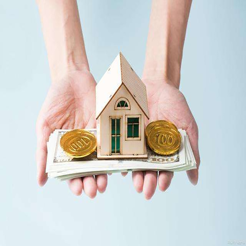 阿克陶房屋抵押贷款流程|住房抵押贷款|房子抵押贷