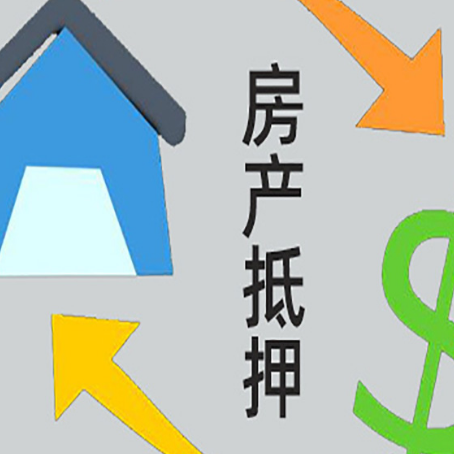 阿克陶助贷公司正规的有哪些新渝启服