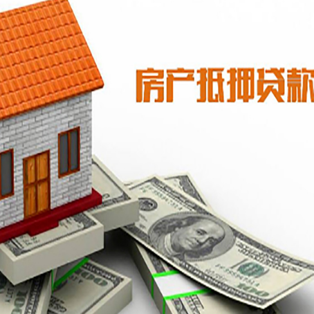 阿克陶银行贷款需要多久可以办理下来?