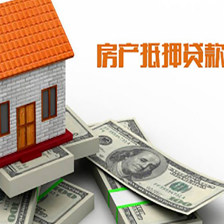 阿克陶贷款利率哪家银行比较低?