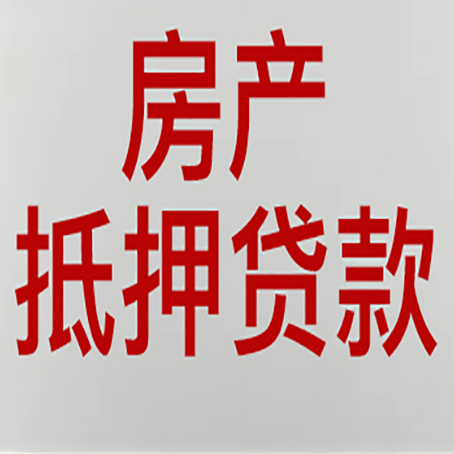 阿克陶贷款公司新渝启服推荐选择