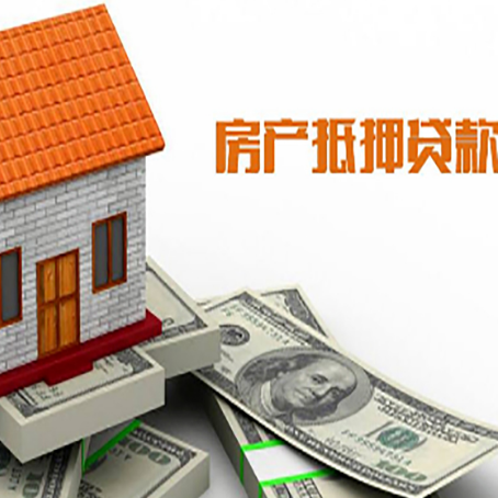 阿克陶贷款中介公司新渝启服办理条件